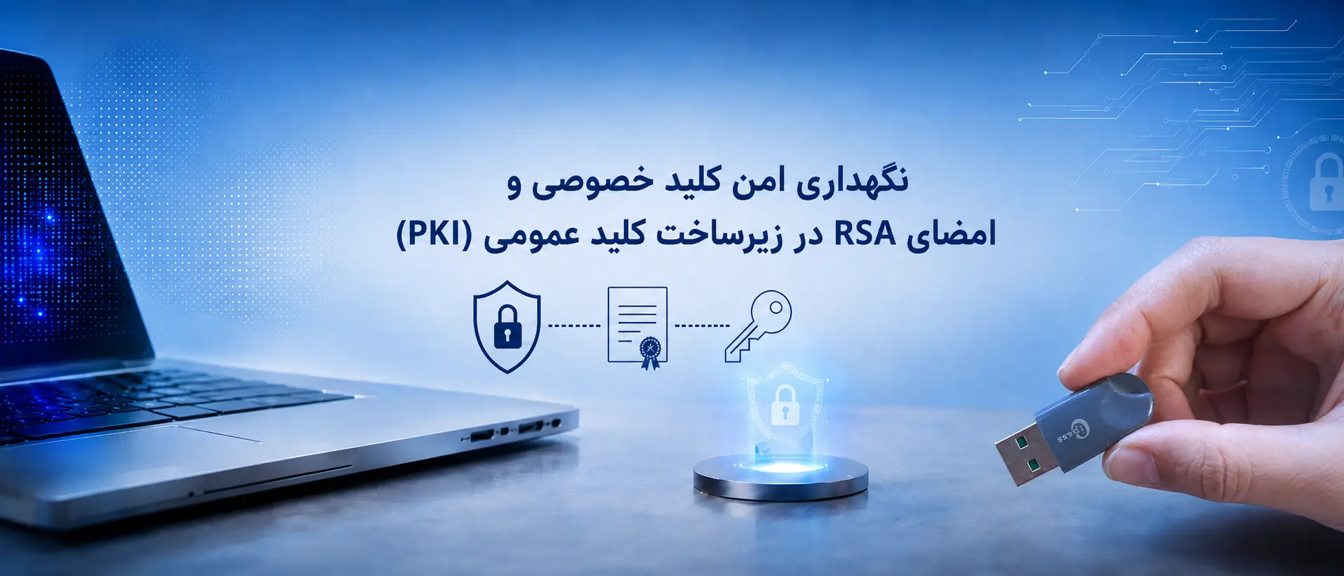 تجهیزات صنعتی و ماشین آلات
